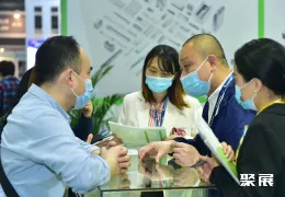 北京半导体展现场图片5