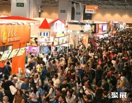 香港美食展展会现场(现场盛况)2