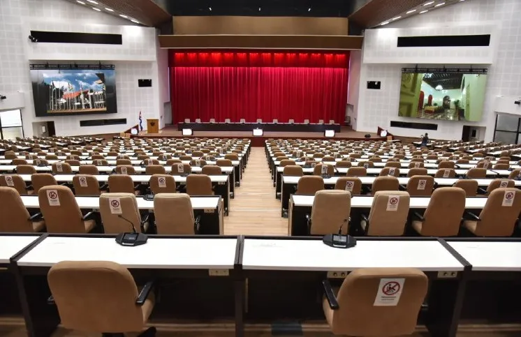 Havana International Convention Center