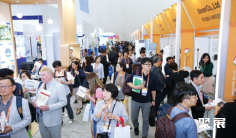 韩国大田兽医、宠物及小动物医疗展览会2024最新会刊