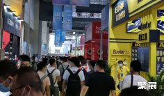 临沂五金展2025展位费与展位图