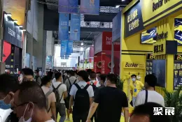 临沂五金展现场图片2