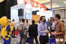 印尼数字化展现场图片8