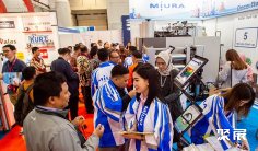 印尼制冷展(Refrigeration & HVAC Indonesia)2026举办时间与地点