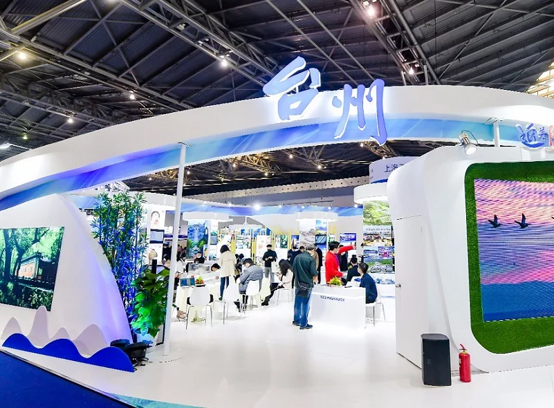 上海旅游展(TOURISM PLUS SHANGHAI)2026展品范围有哪些？