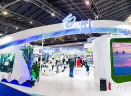 上海旅博会展会现场(现场盛况)6