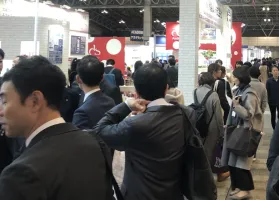 2025日本医美展电子会刊