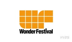 2024日本手办展参观攻略(时间+地点+门票预约+交通)