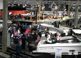 挪威船舶展现场图片2