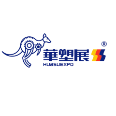 苏州国际塑料橡胶工业展览会实拍图