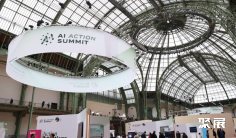 法国人工智能展2025参展攻略(时间地点+门票怎么买?)