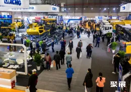徐州工程机械展现场图片2