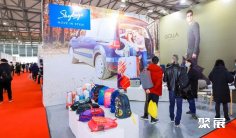 广州礼品展2026时间及地点