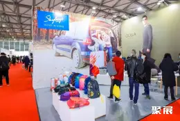 广州华礼展展会现场(现场盛况)3