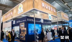 2025西班牙渔业展展位费与展位图