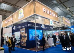 西班牙渔业展现场图片5