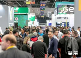 圣保罗安防展现场图片2