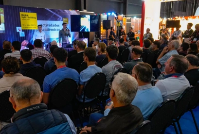 阿根廷照明展2025最新参展商名录