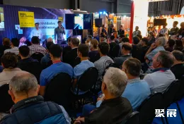 阿根廷照明展现场图片2