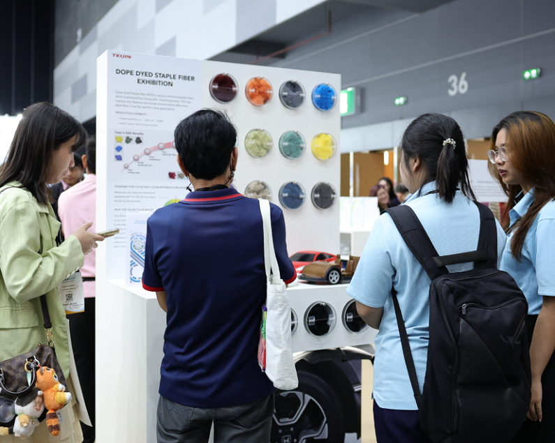 越南无纺布展2026时间表及地点