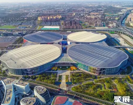 National Exhibition and Convention Center