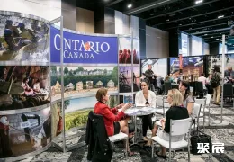 加拿大旅交会现场图片4