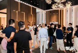 上海国际物业展展会现场(现场盛况)6