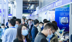 门票免费领取!第12届半导体设备年会9月25-27日在无锡举办,1000+展商齐聚!