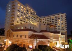 Hotel Equatorial Ho Chi Minh City