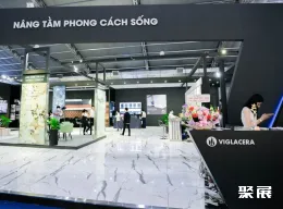 越南建材展现场图片8