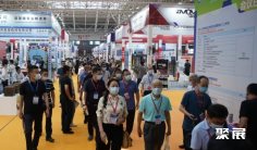 青岛工博会2026参展攻略(时间+地点+观众预约)