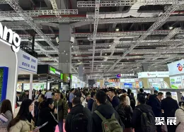 上海食品添加剂展现场图片2