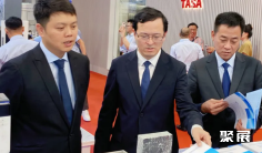 中国电商产业(越南)博览会(CIEIE)2026参展攻略(时间地点+门票怎么买?)