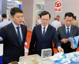 越南电商展展会现场(现场盛况)3