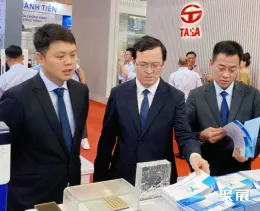 胡志明跨境电商展展会现场(现场盛况)3