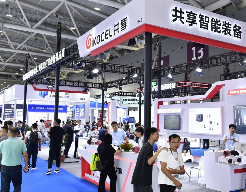 2026深圳3D打印展参展攻略（时间+地点+观众预约）