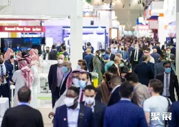 迪拜分析测试展现场图片1