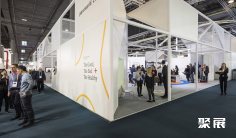 2026年法兰克福文具展门票哪里买,购买途径?