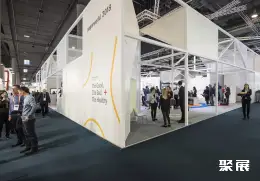 德国办公用品展展会现场(现场盛况)2