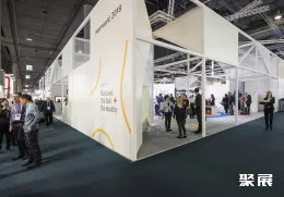 德国文具展展会现场(现场盛况)2