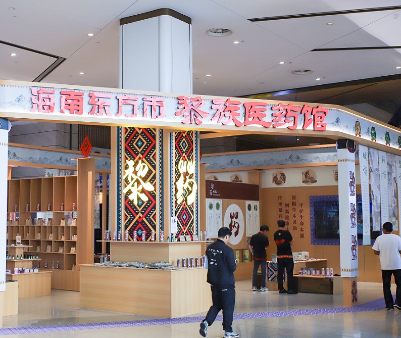 亳州市制药原料、机械展展会现场(现场盛况)9