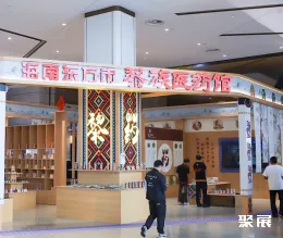 亳州市制药原料、机械展展会现场(现场盛况)9