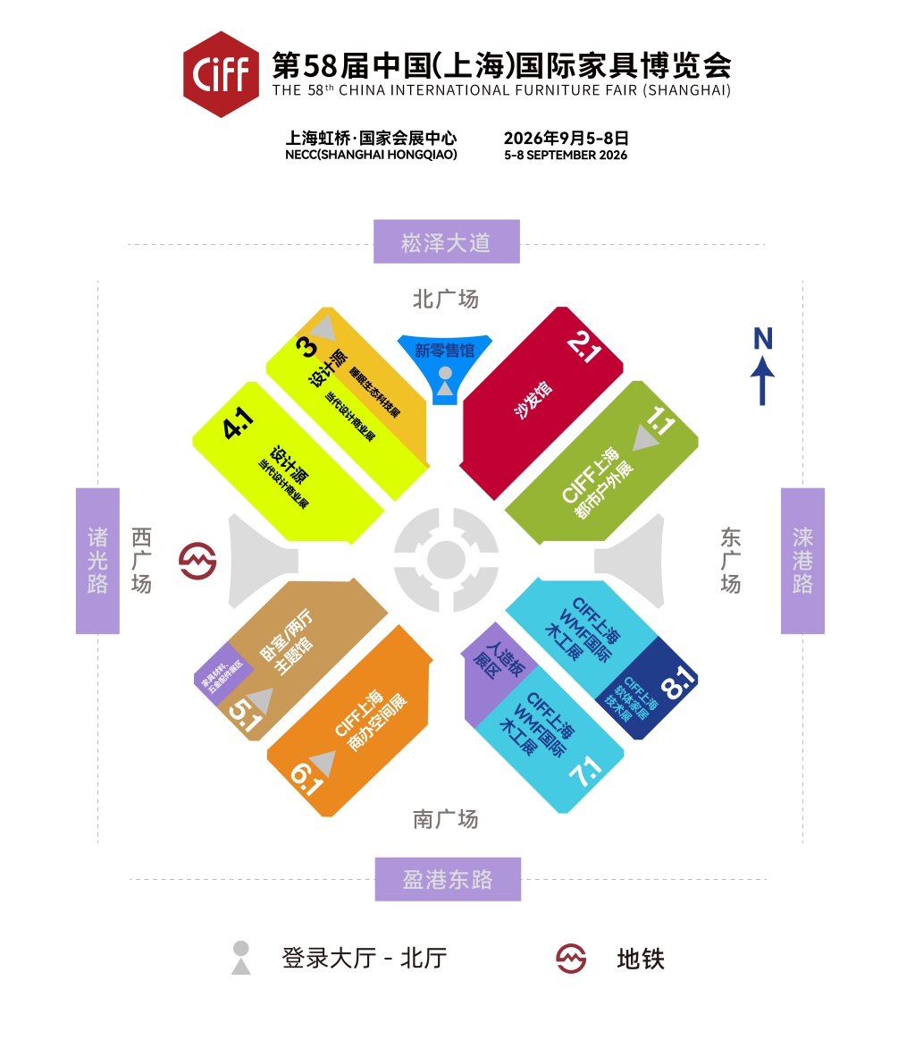 中國家博會展館平面圖