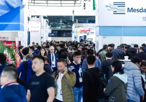 2025新加坡纺织机械展展商名录