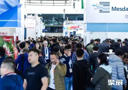 新加坡纺织机械展现场图片1