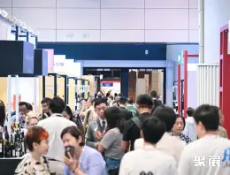 香港葡萄酒展展会现场(现场盛况)2