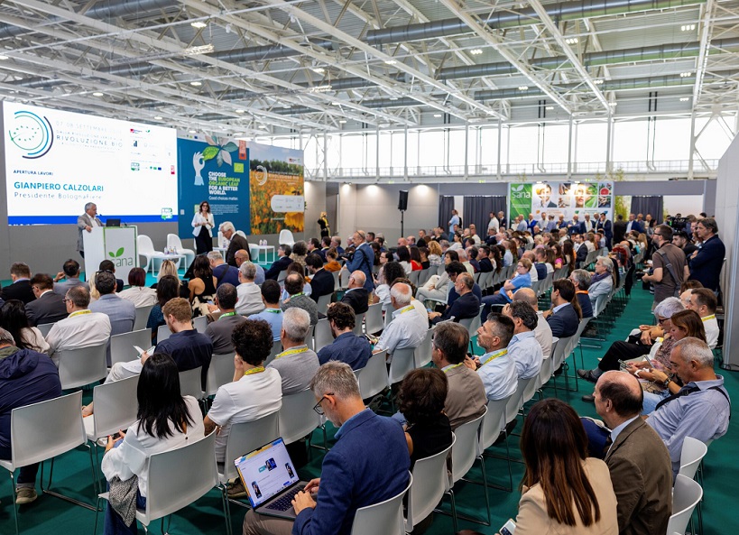 意大利有机展现场图片3