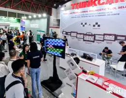 雅加达汽车配件展展会现场(现场盛况)3
