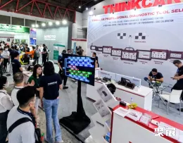 印尼汽配展现场图片3