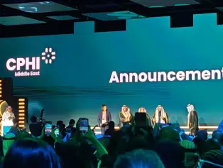 中东沙特利雅得制药原料展览会2026展商名录抢先看，展商名录预订